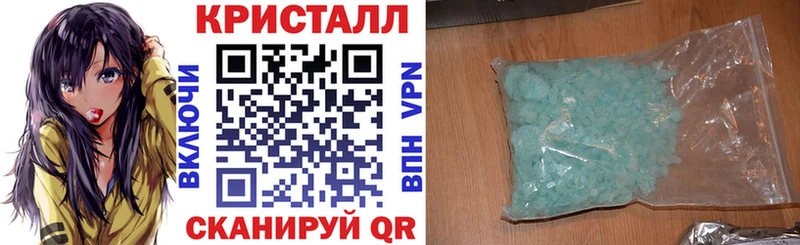 Amphetamine 97%  продажа наркотиков  Кашин 
