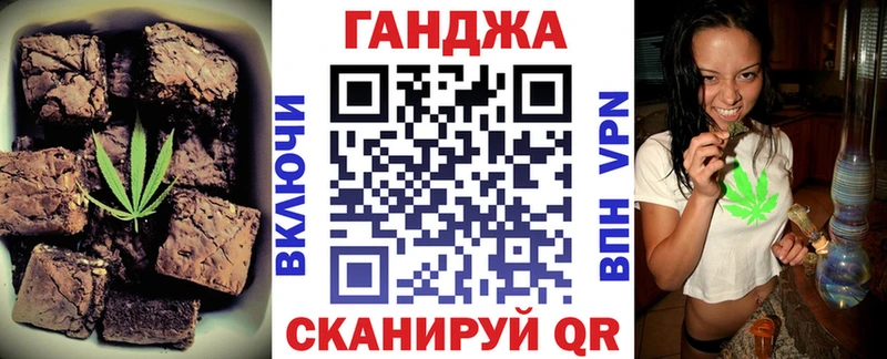 сколько стоит  Кашин  shop официальный сайт  Cannafood марихуана 