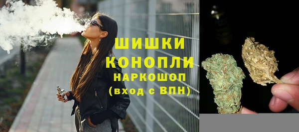 ECSTASY Киренск