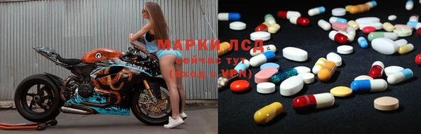 мефедрон мука Верхнеуральск