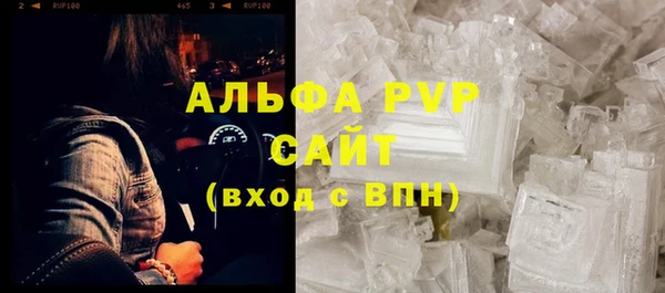 мефедрон мука Верхнеуральск
