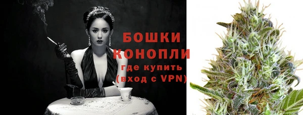 мет Верея
