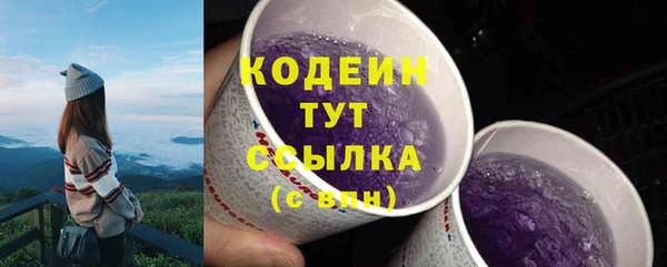 мефедрон мука Верхнеуральск