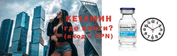 мефедрон мука Верхнеуральск