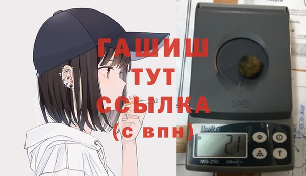 мет Верея