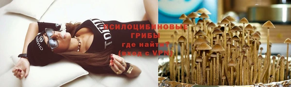 мефедрон мука Верхнеуральск