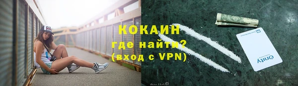 мефедрон мука Верхнеуральск