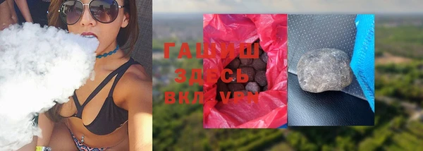 спайс Ладушкин