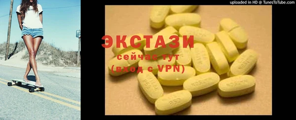 мет Верея