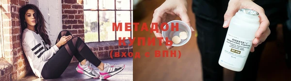 меф Киреевск