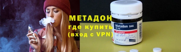 ALPHA PVP Лагань