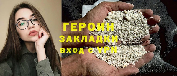 mix Каменка