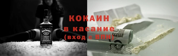 мефедрон мука Верхнеуральск