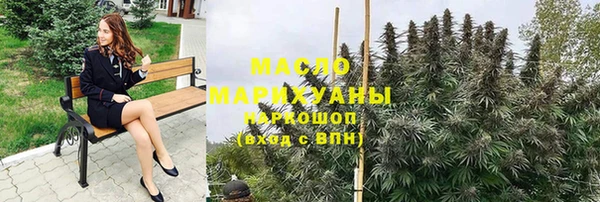 мет Верея