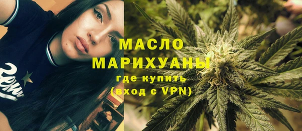 мет Верея