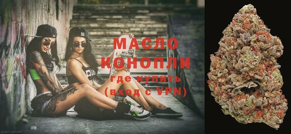 мефедрон мука Верхнеуральск
