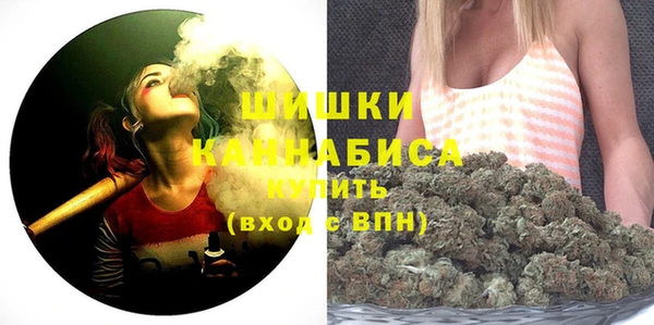 кокаин премиум Каменск-Шахтинский