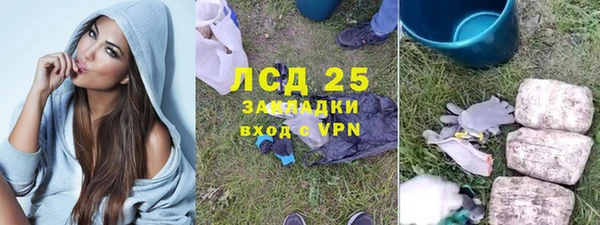 мет Верея
