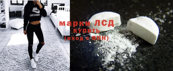мефедрон мука Верхнеуральск