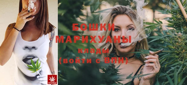 мефедрон мука Верхнеуральск