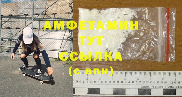 ПСИЛОЦИБИНОВЫЕ ГРИБЫ Кинешма