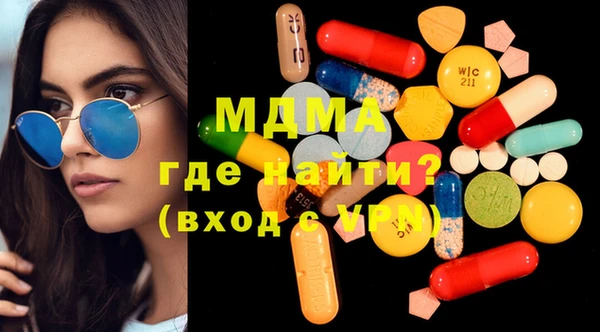 мет Верея