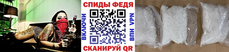ссылка на мегу онион  Кашин  Метамфетамин винт 